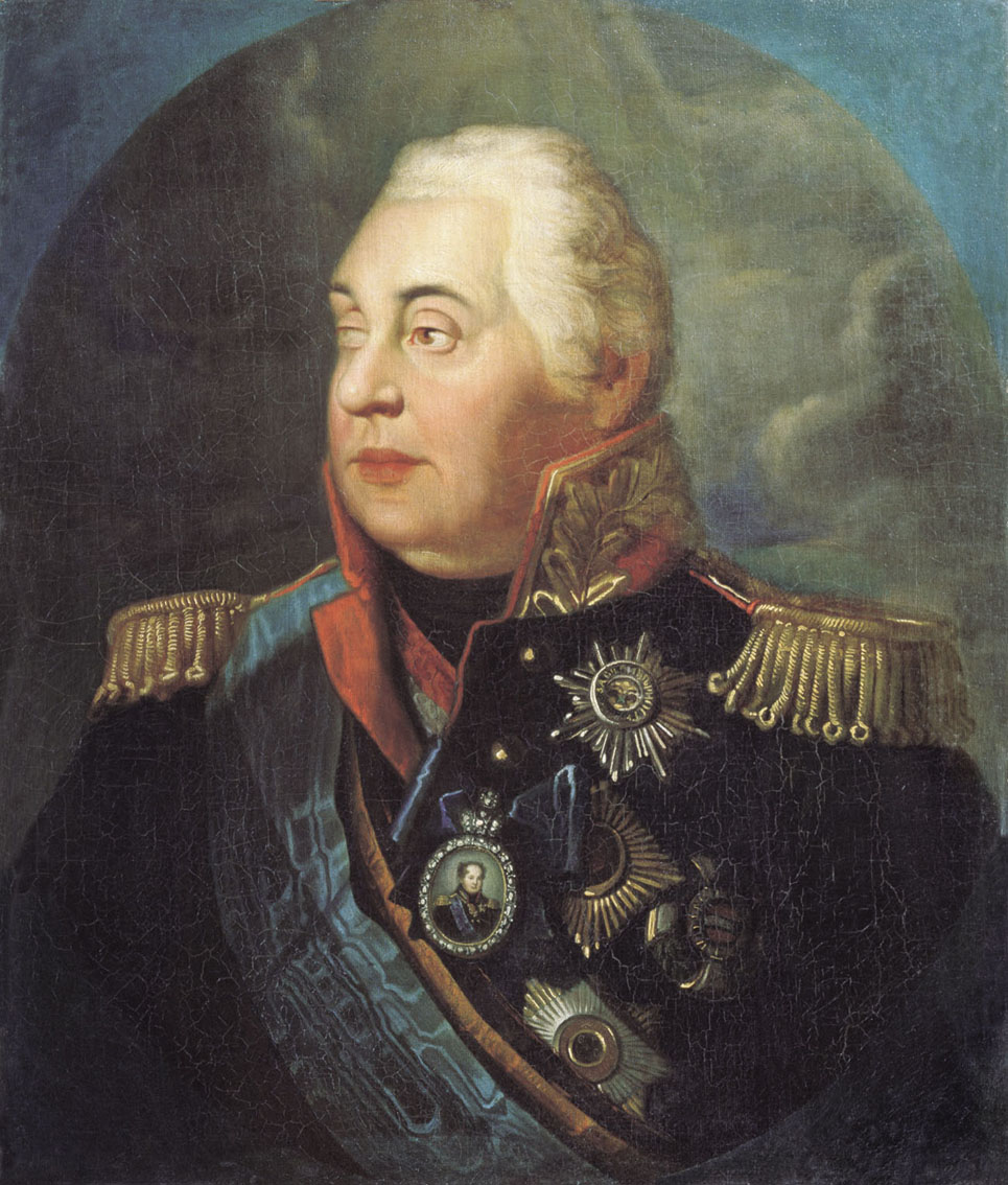 Портрет Михаила Кутузова. Р. М. Волков, 1812–1830; репродукция картины.