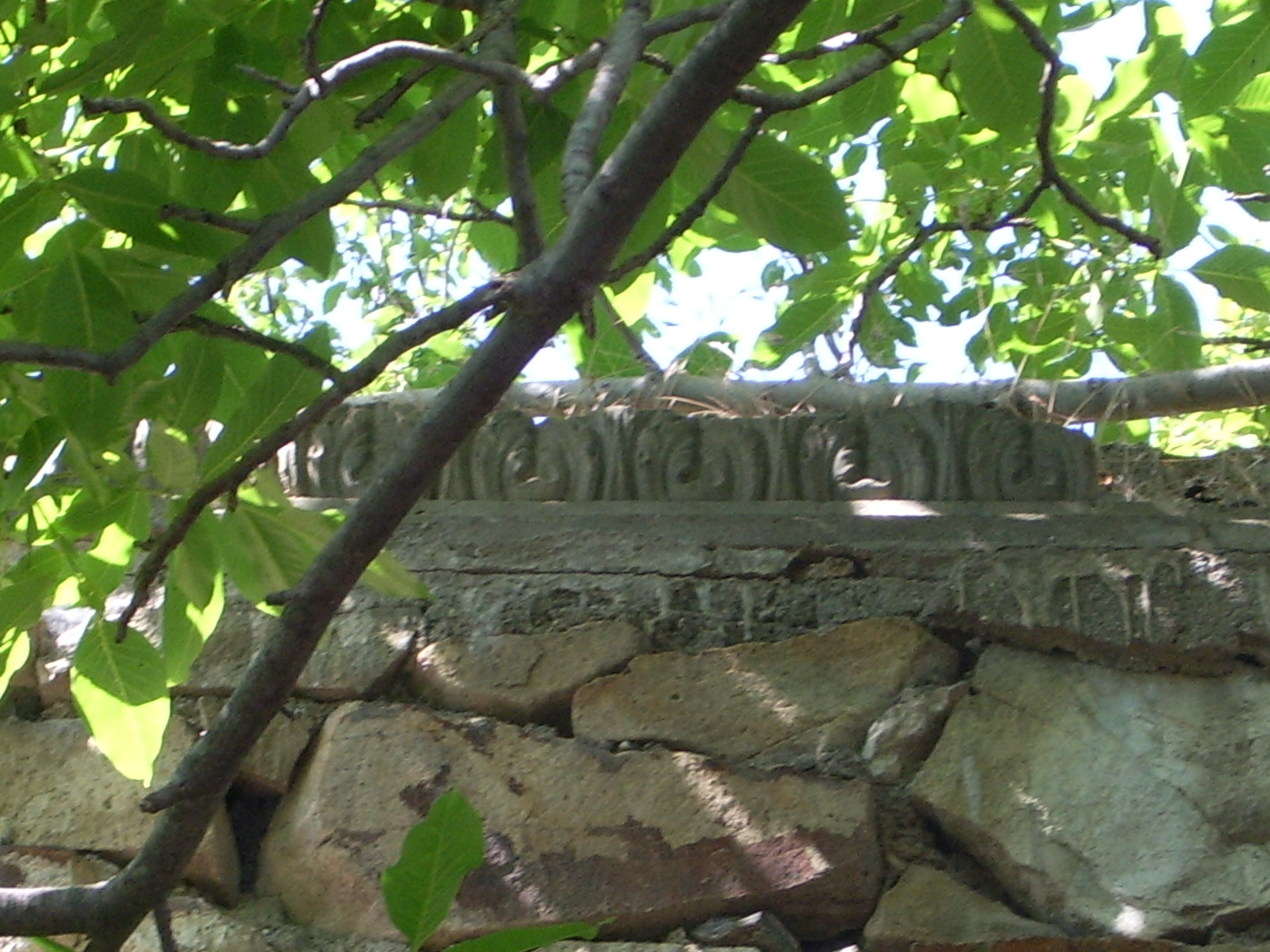 Крепостная кладка Алустона