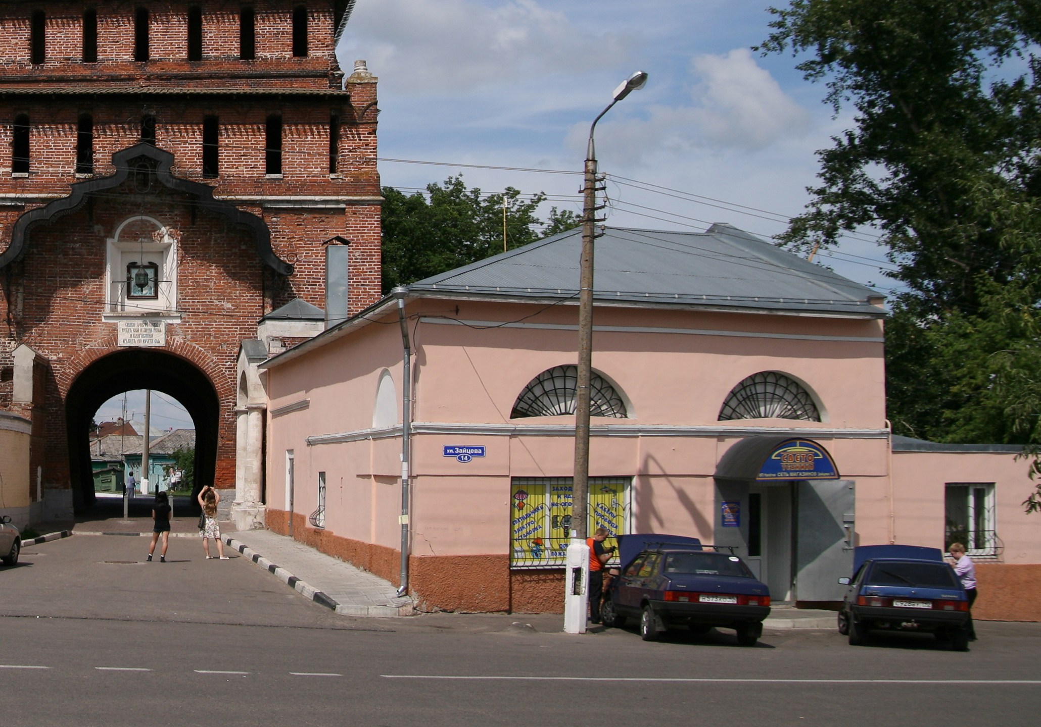 Музей «Калачная»