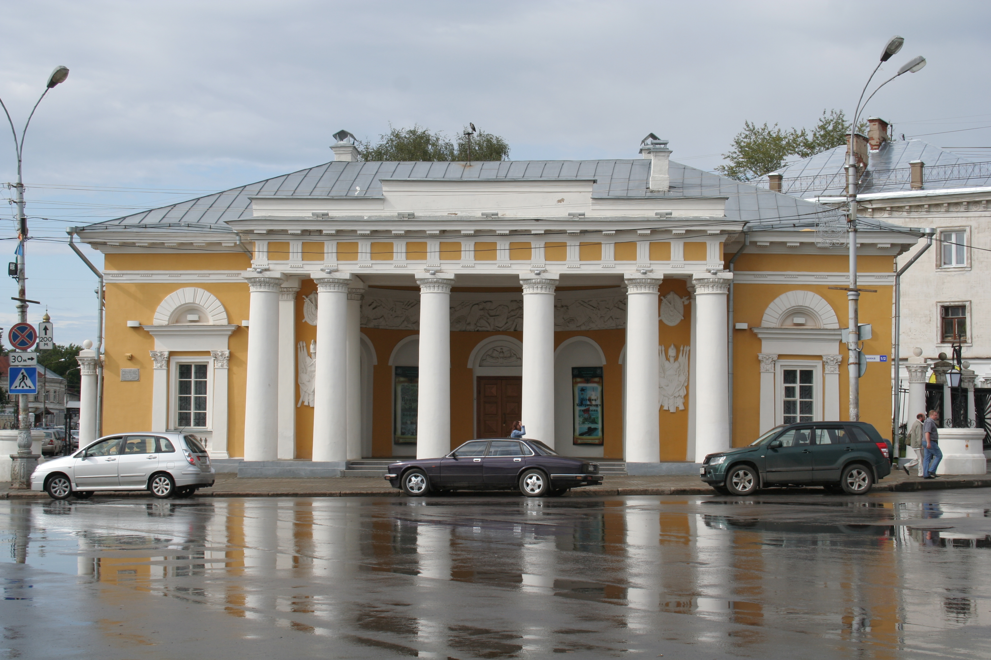 Гауптвахта