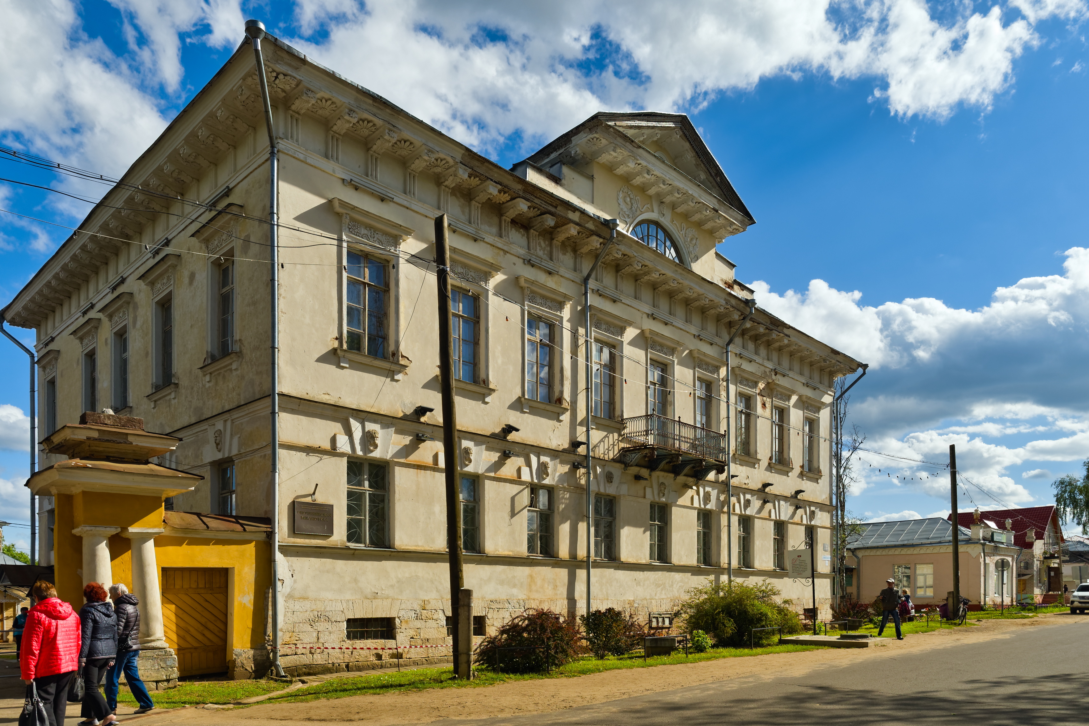 Главный дом усадьбы Тимофея Васильевича Чистова в Мышкине