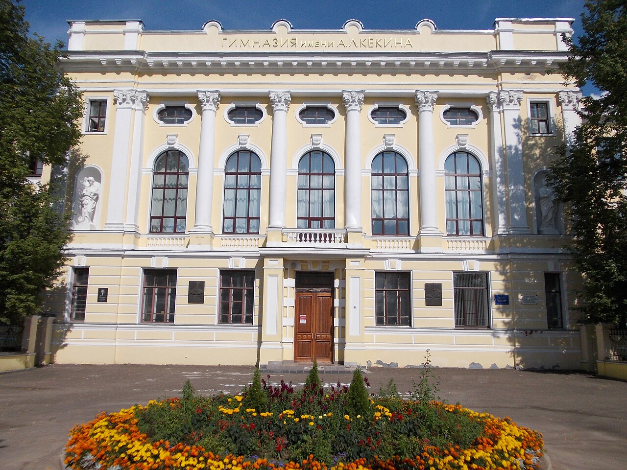 Ростов в деталях: финифть, Кекины и земляная крепость
