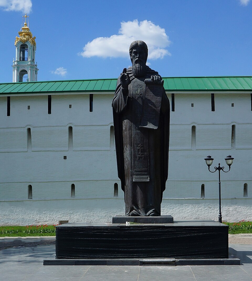 Сергий Радонежский