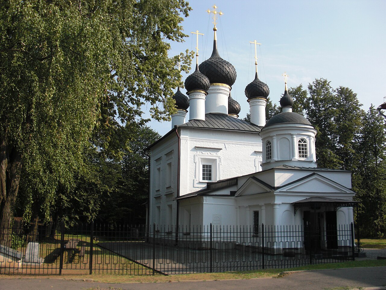Рыбинск через людей и вещи