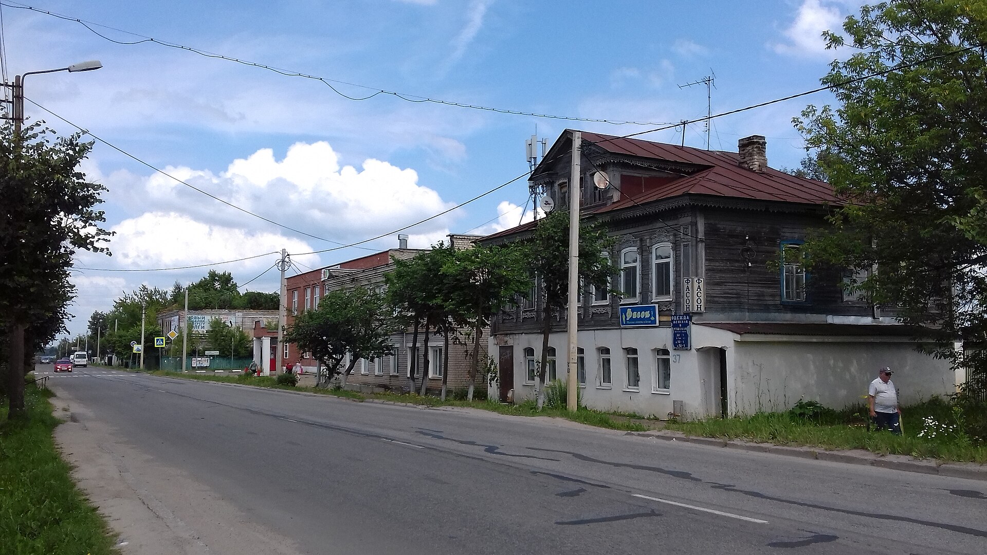 Купеческие дома Старицы