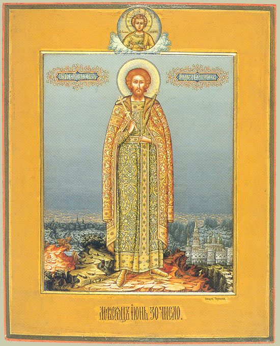 Андрей Боголюбский