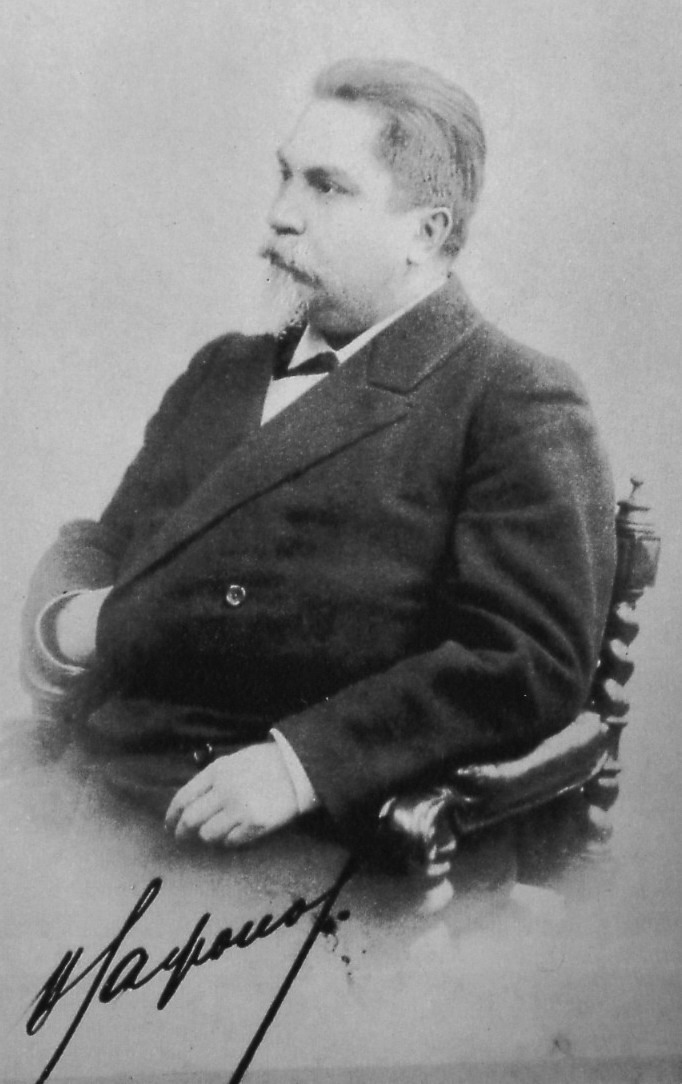 Фотопортрет Василия Ильича Сафонова, 1898