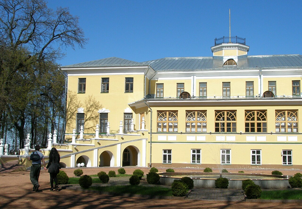 Губернаторский дом и сад