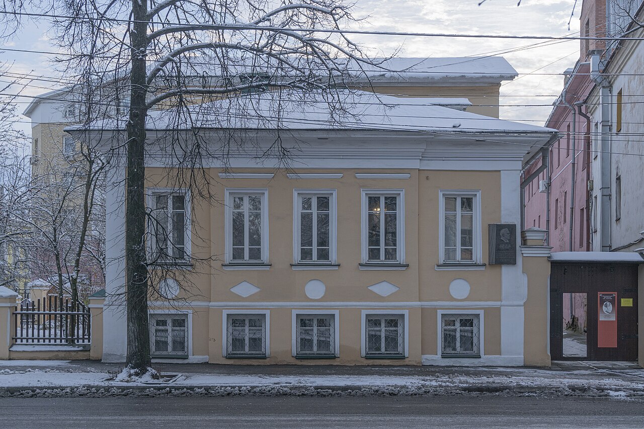 Дом-музей Леонида Собинова