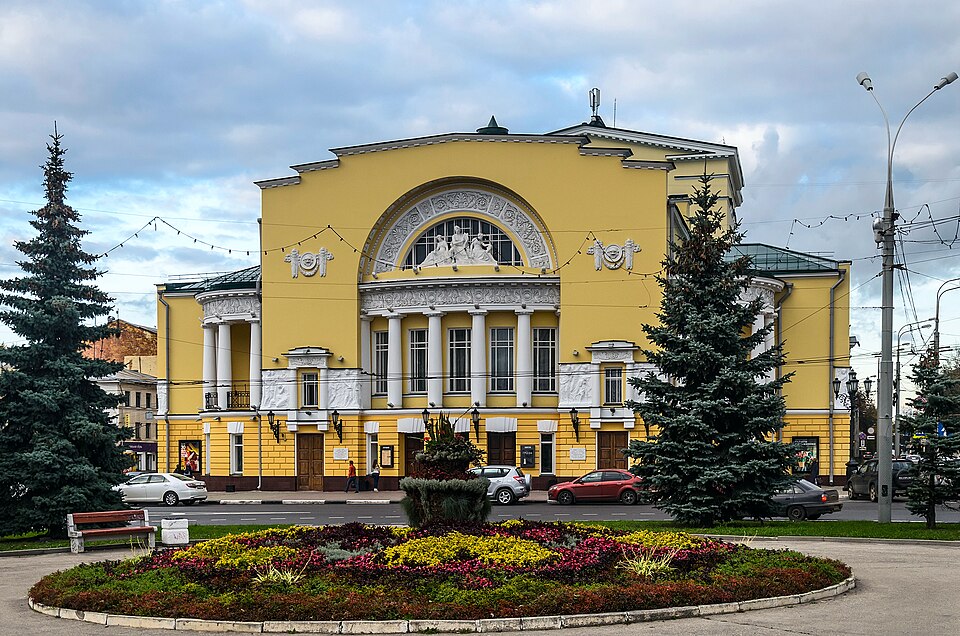 Театр имени Фёдора Волкова